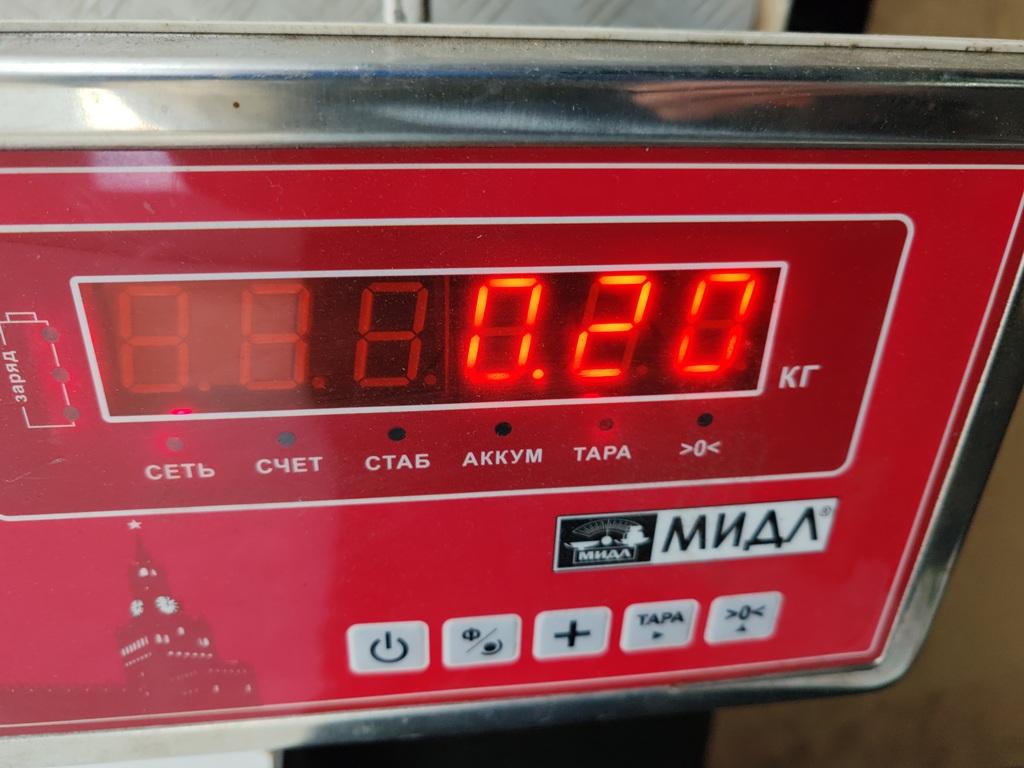Переключатель поворотов подрулевой