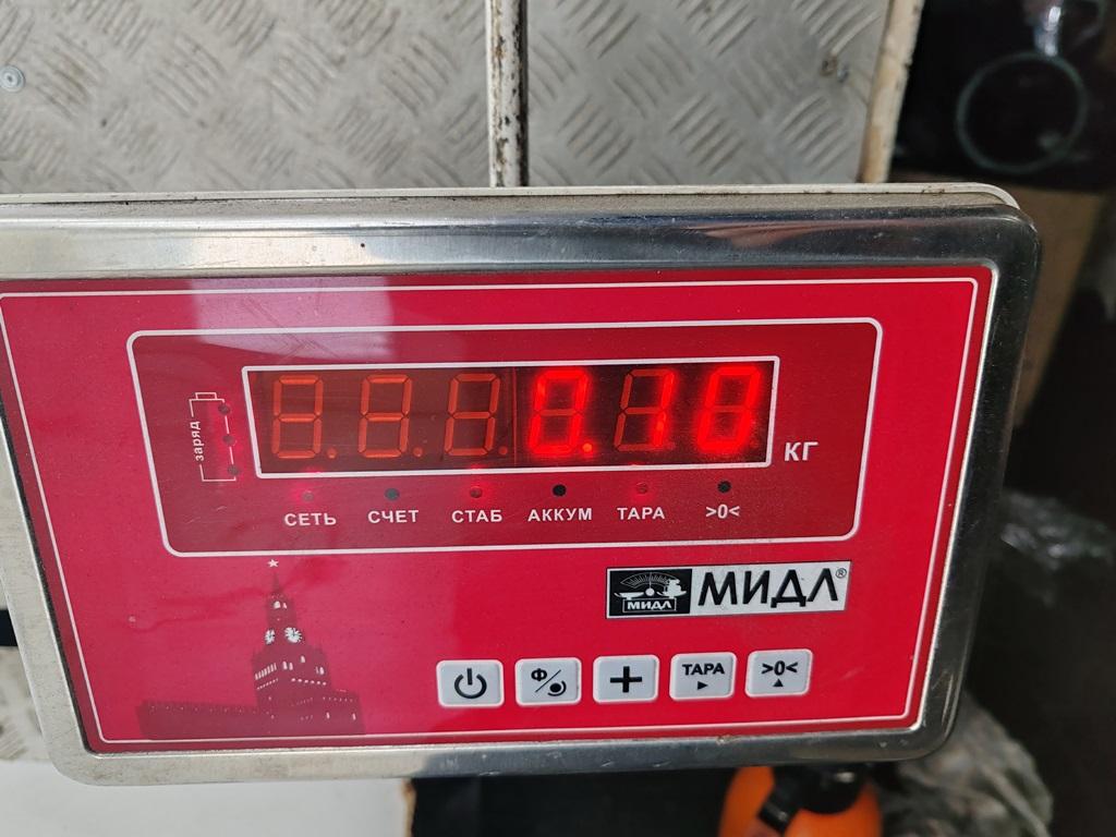 Трубка цилиндра сцепления