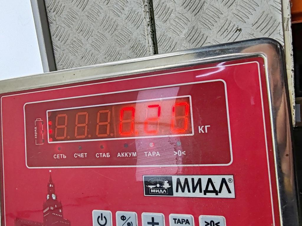 Замок зажигания