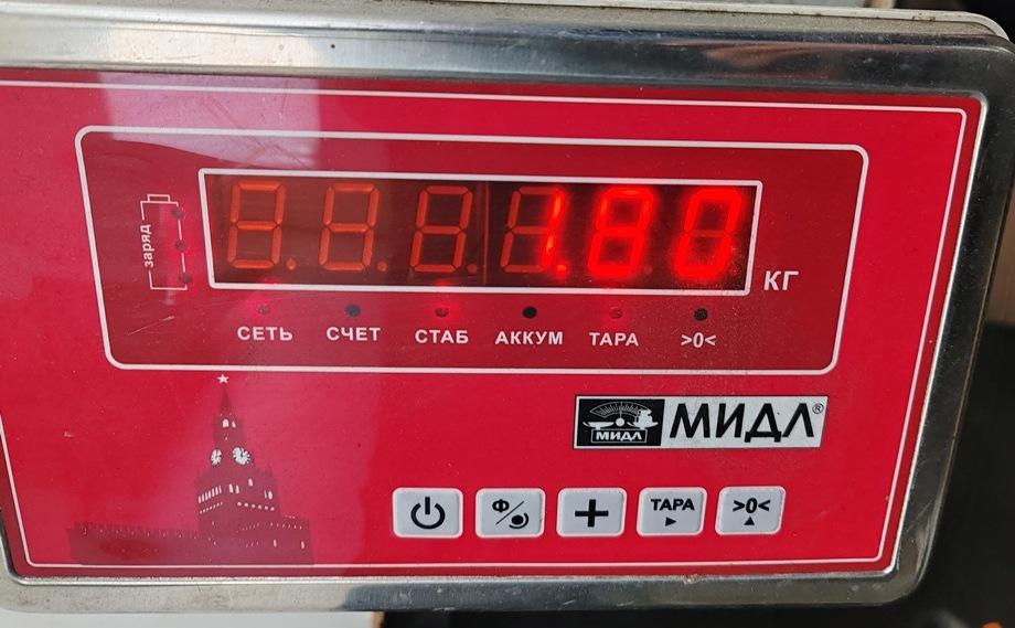 Радиатор охлаждения