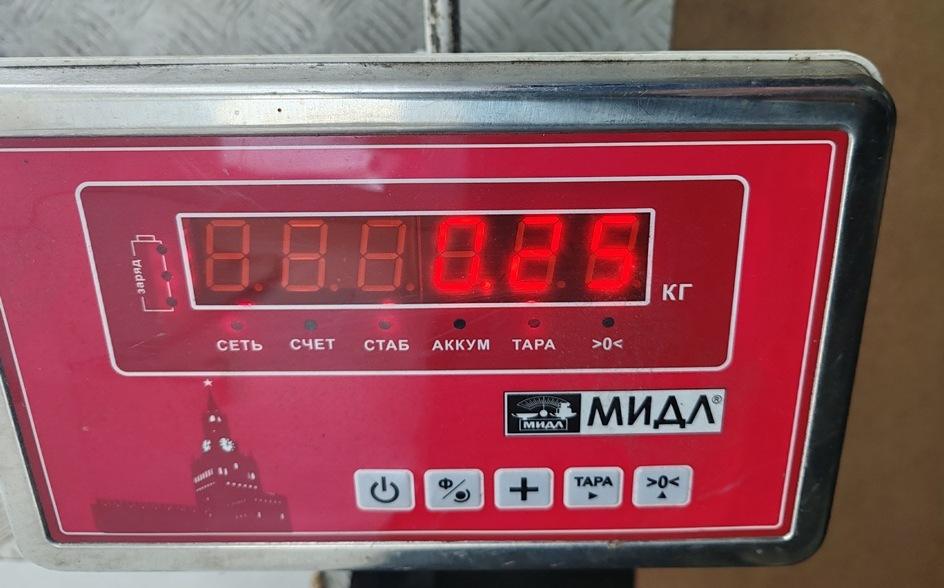 Трубка кондиционера