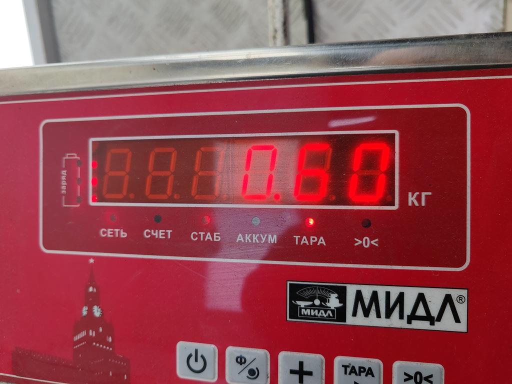 Трубка топливная