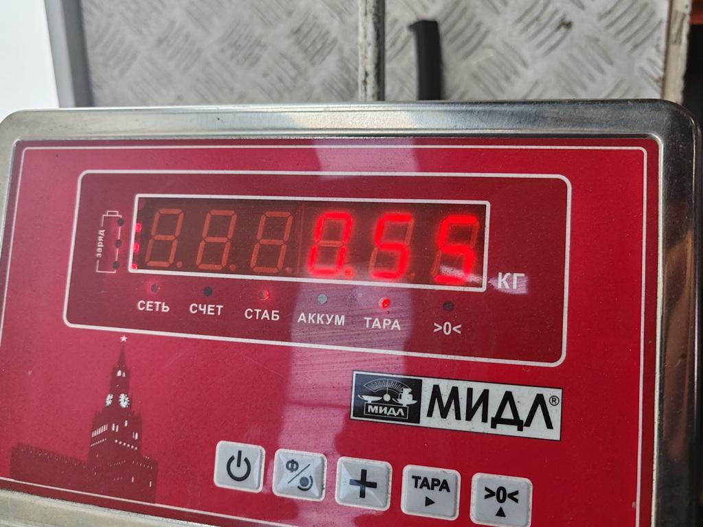 Проводка (коса)