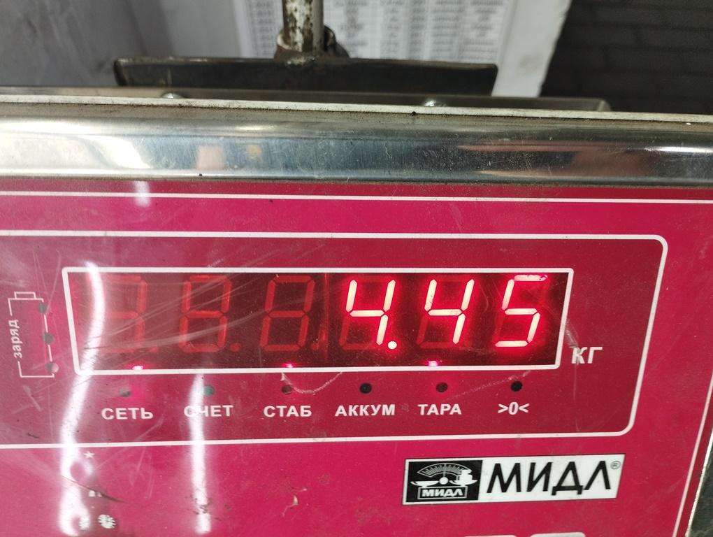 Полуось передняя левая