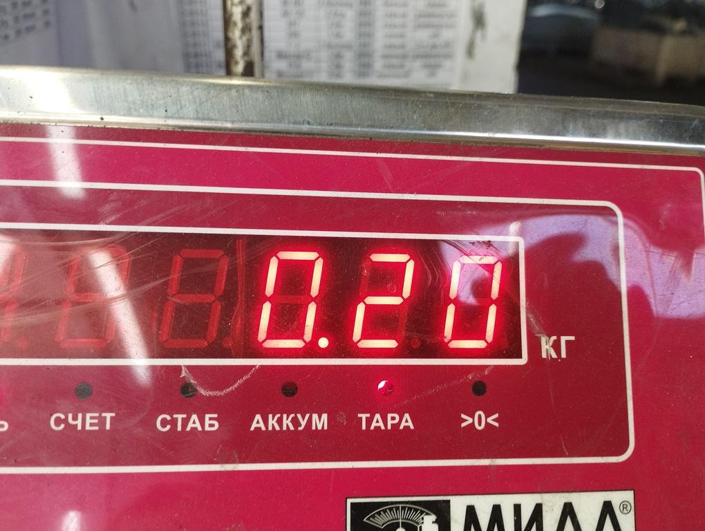 Расходомер воздуха (ДМРВ)