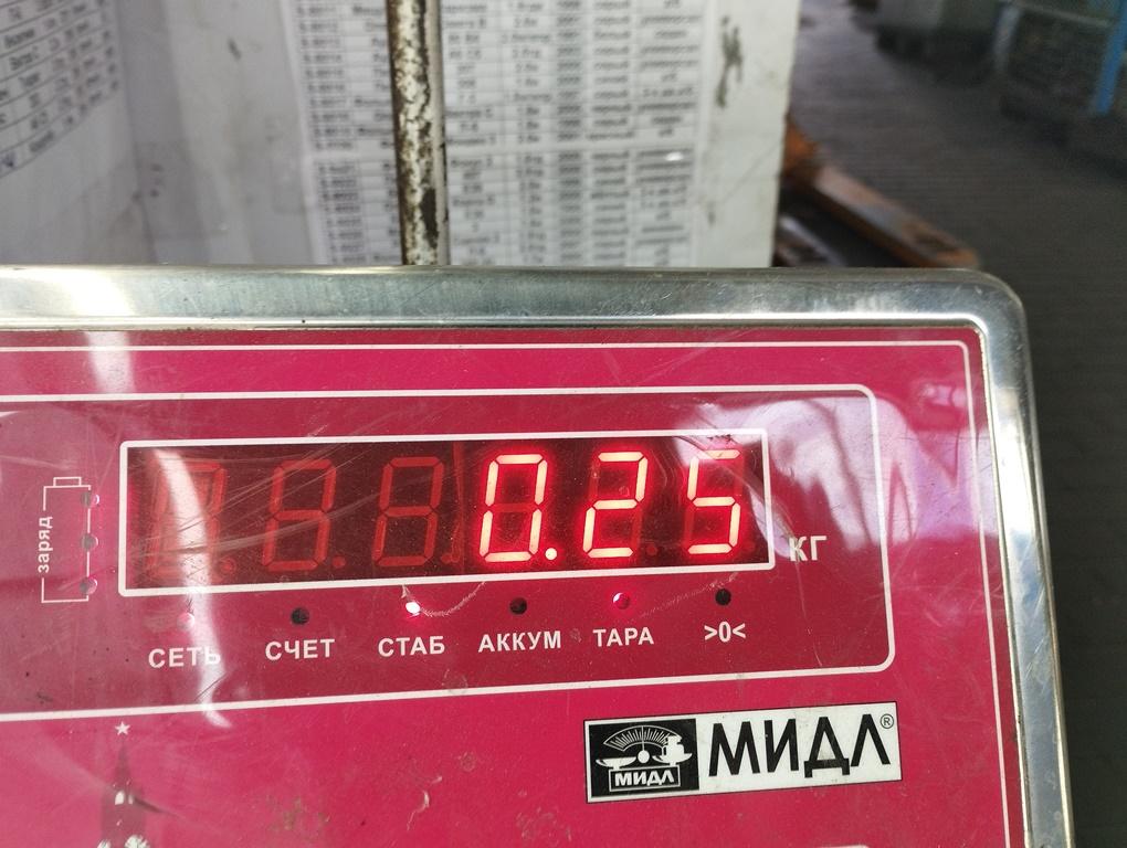 Фонарь подсветки номера