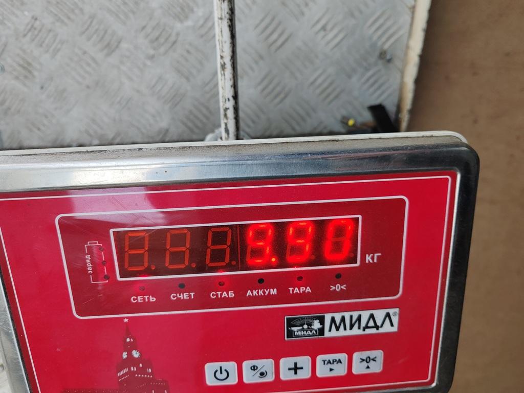 Балка подмоторная
