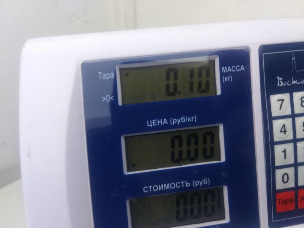 Коллектор с турбокомпрессором (турбиной)