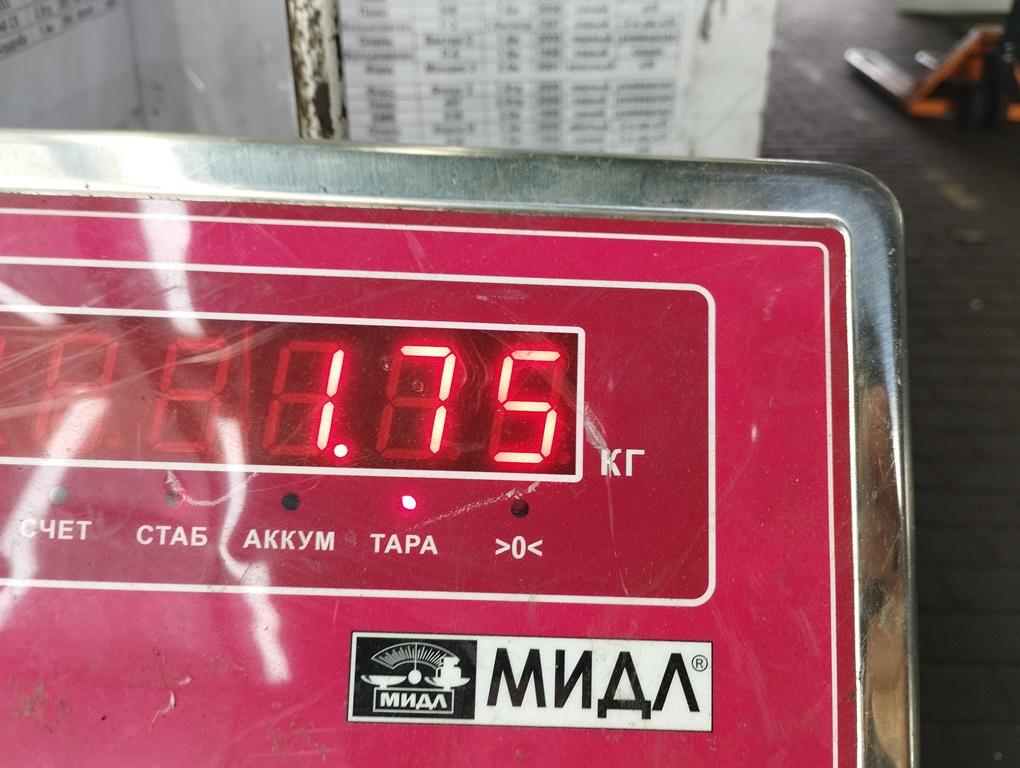 Опора КПП