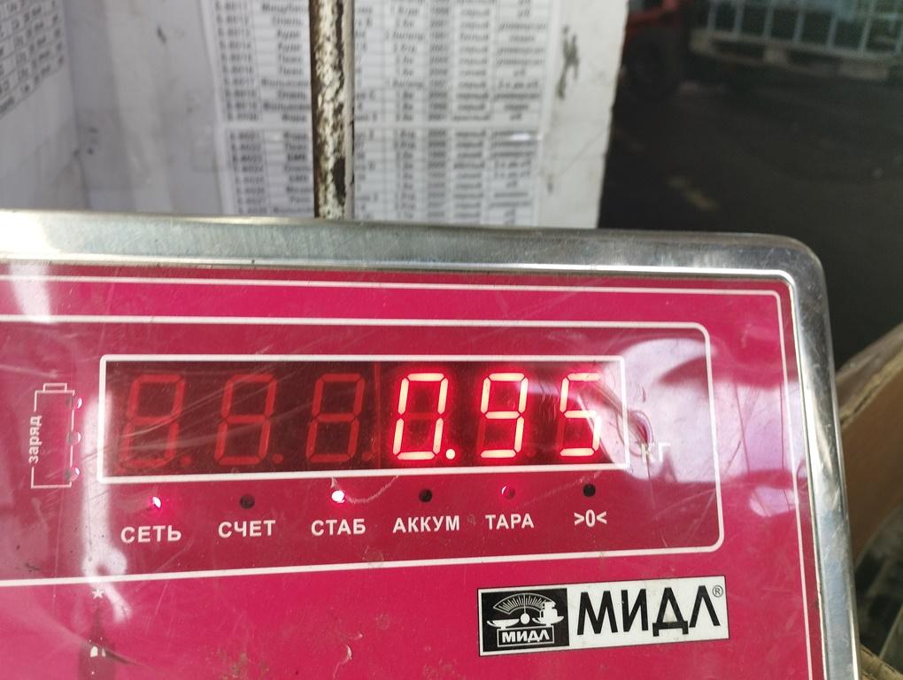 Моторчик печки