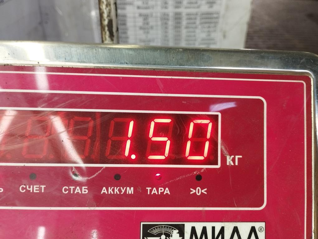 Моторчик печки
