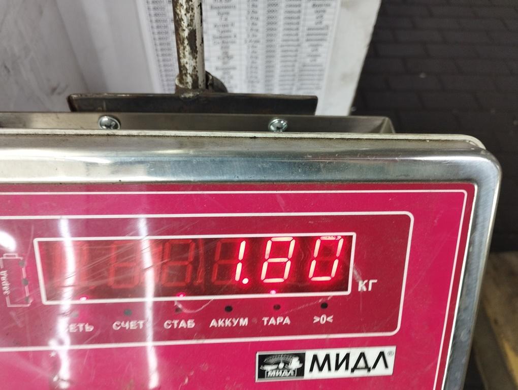 Пружина задняя