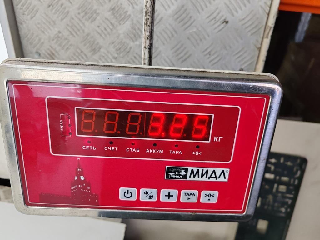 Вентилятор радиатора