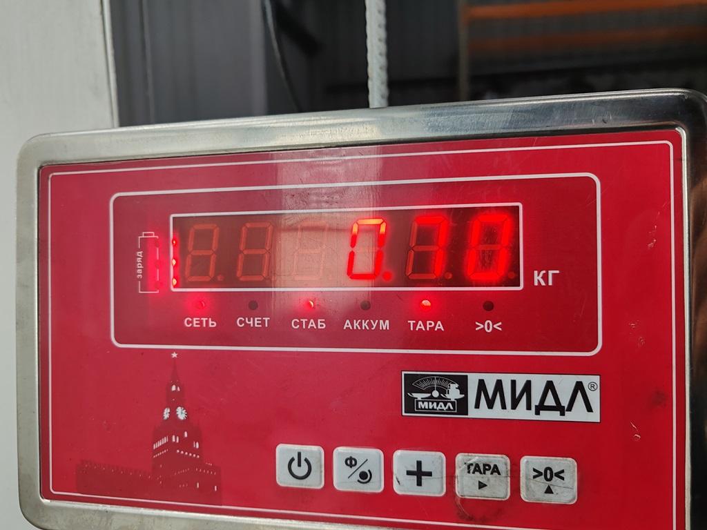 Опора КПП