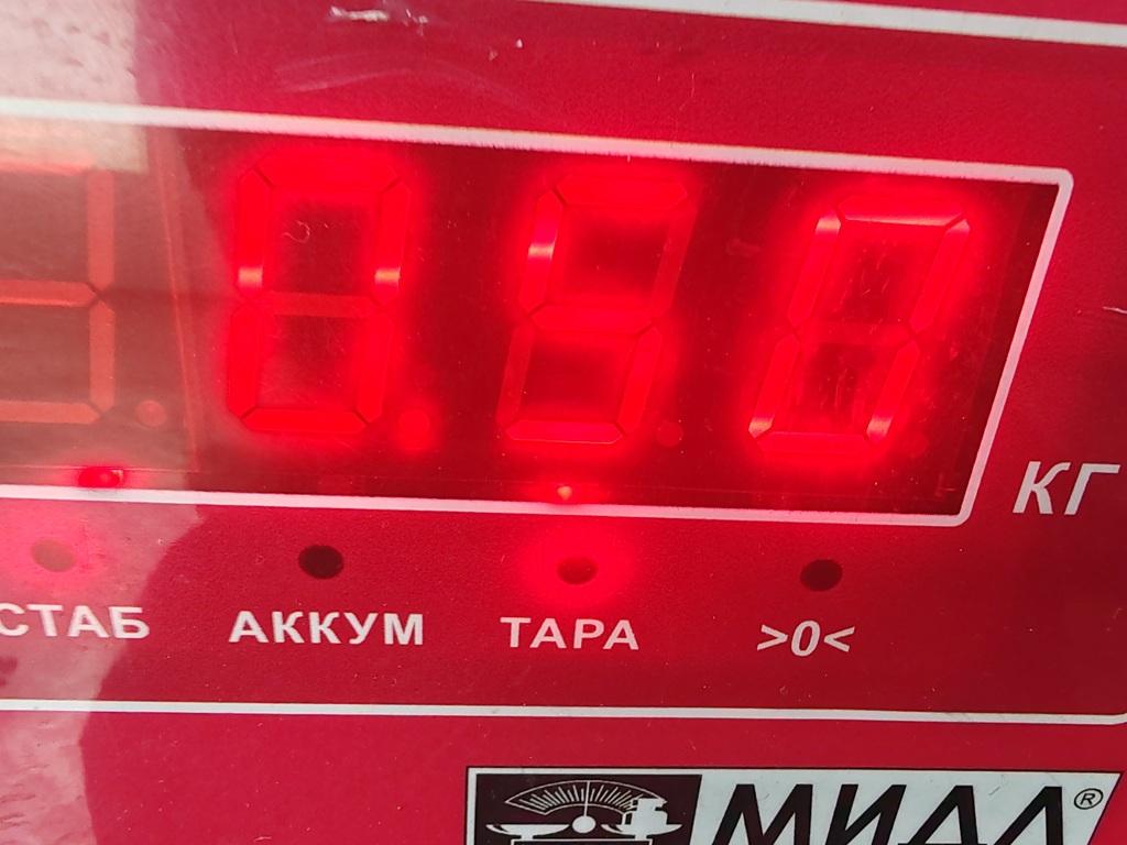 Рейка топливная (рампа)