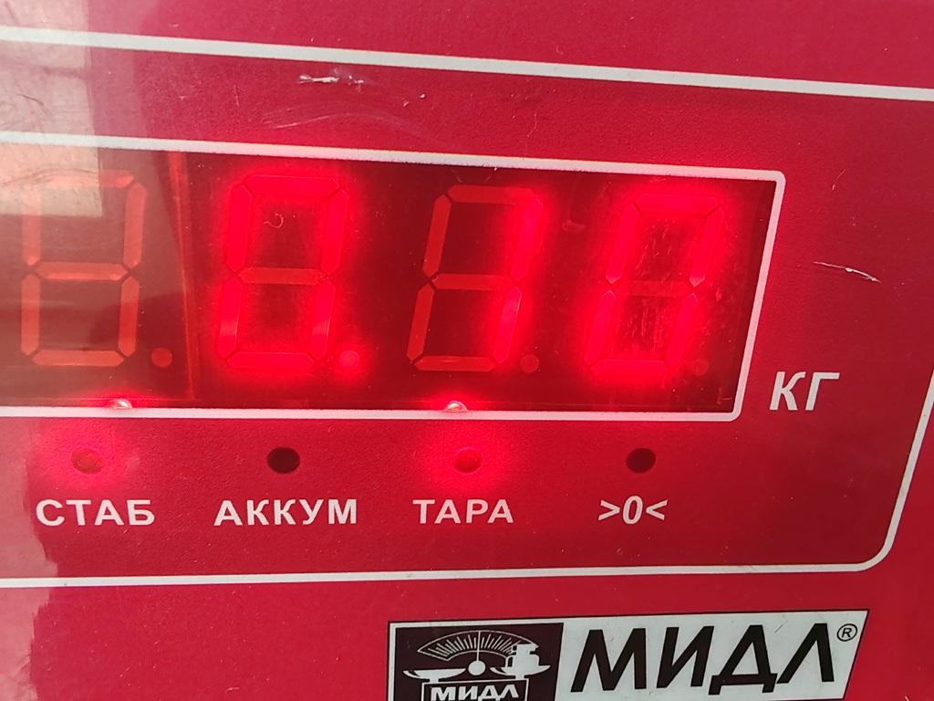 Клапан воздушный