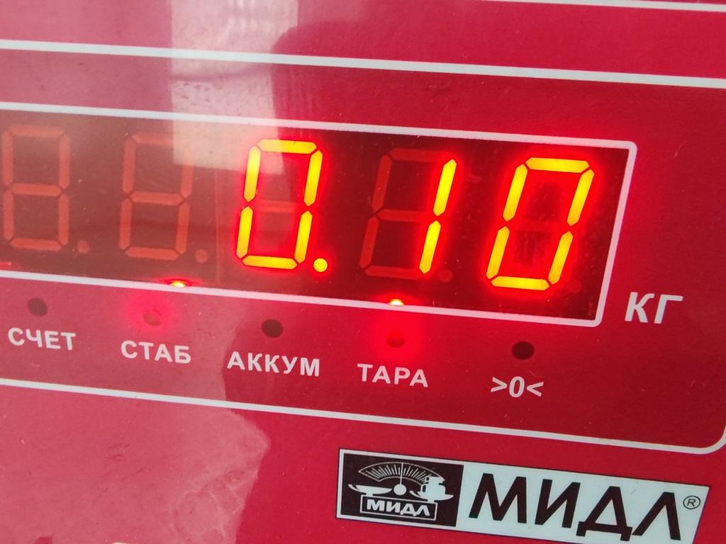 Датчик давления выхлопных газов
