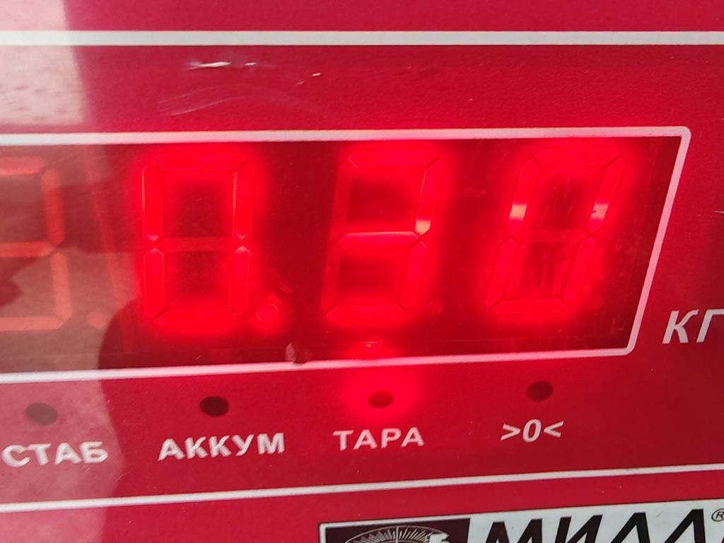 Сапун