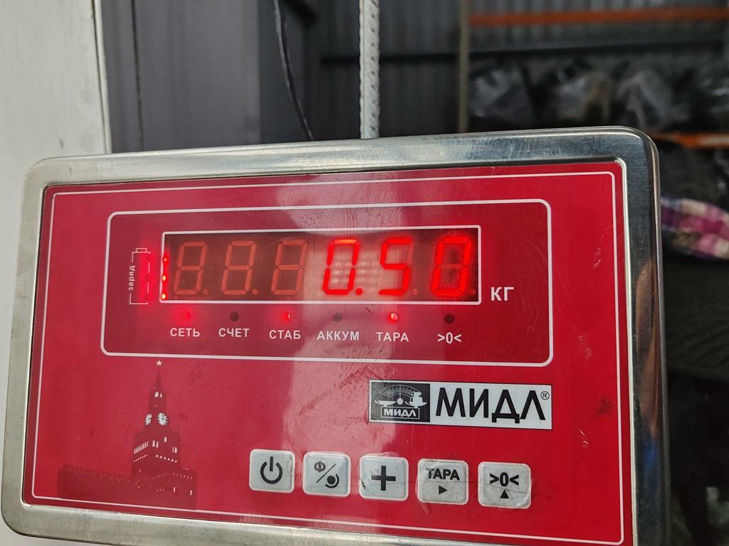 Корпус термостата