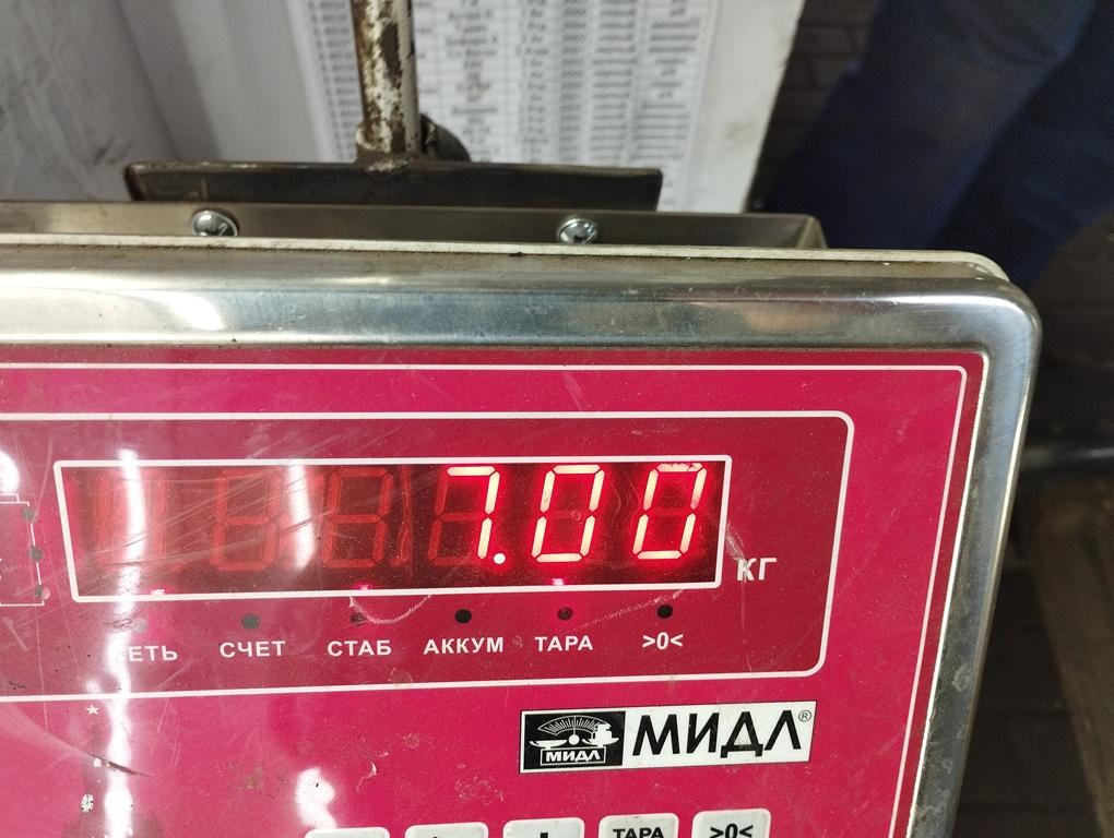 Полуось передняя левая