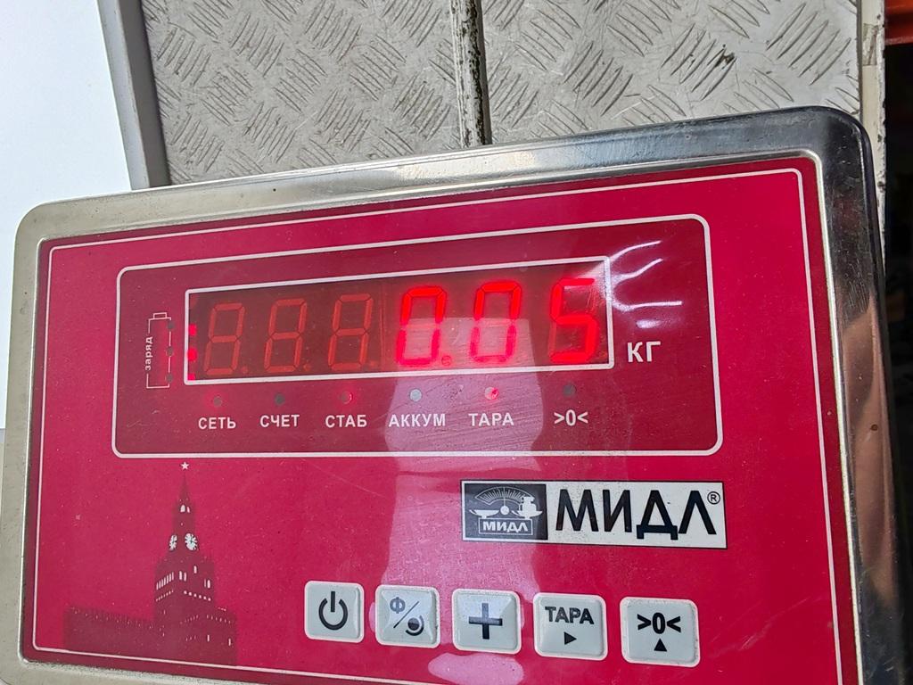 Фонарь подсветки номера