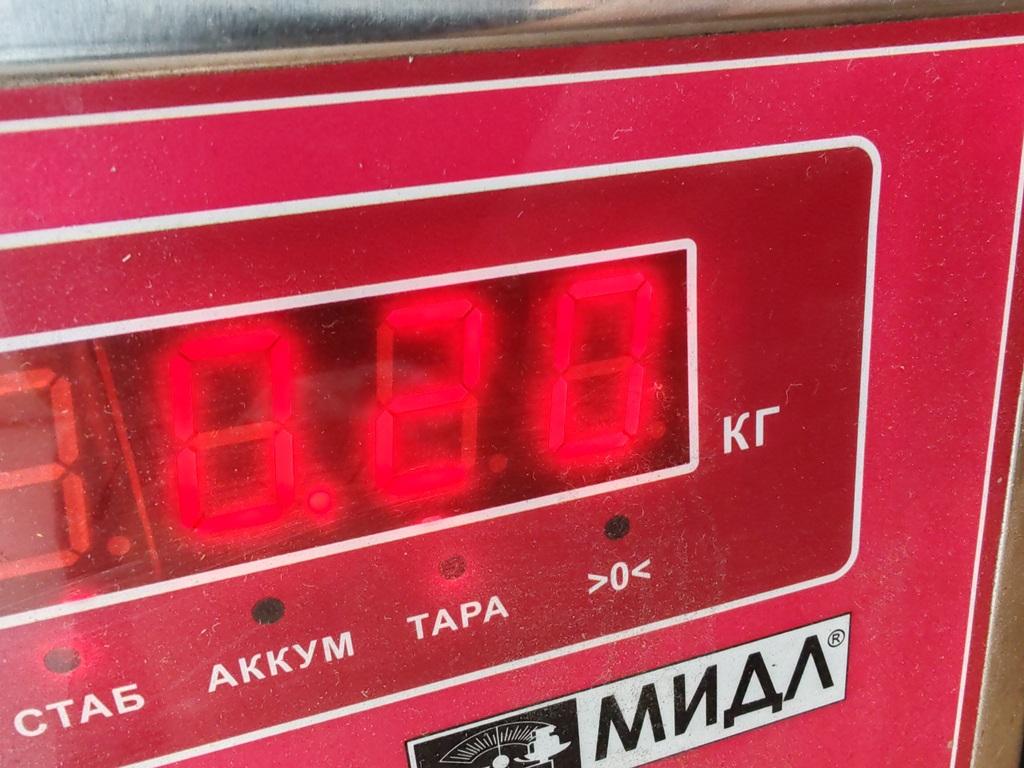 Замок багажника