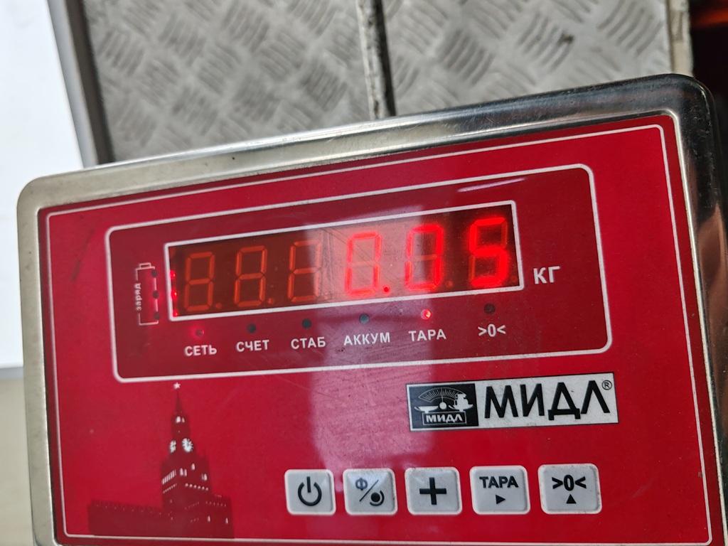 Фонарь подсветки номера
