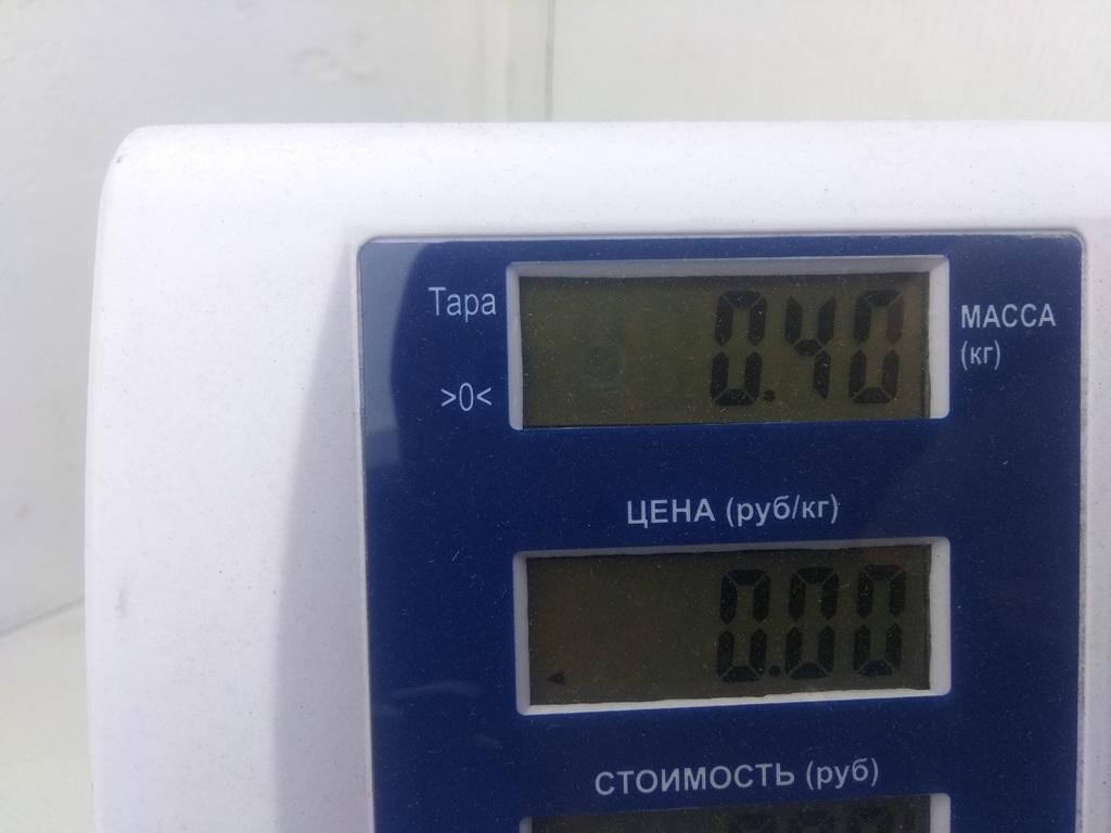 Кронштейн переднего бампера