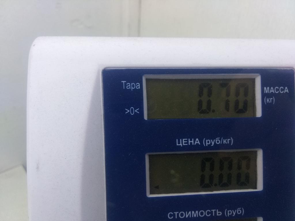 Кронштейн переднего бампера