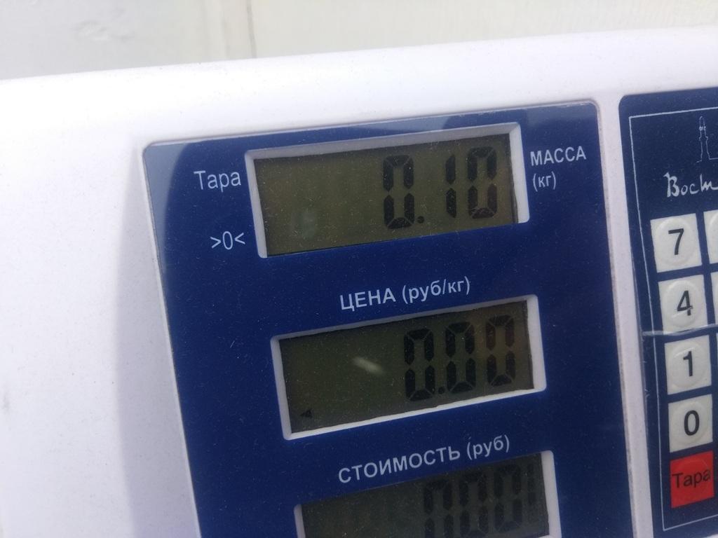 Контактная группа замка зажигания
