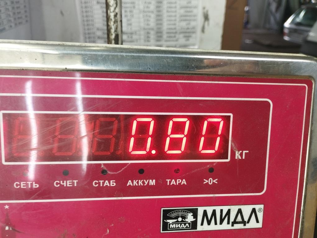 Блок управления двигателем