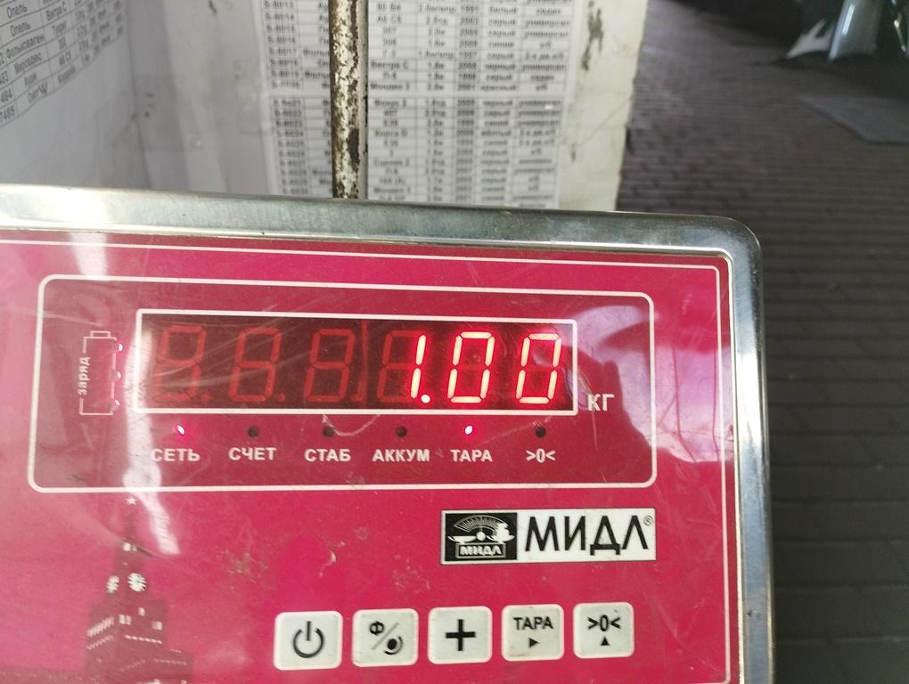 Кардан рулевой