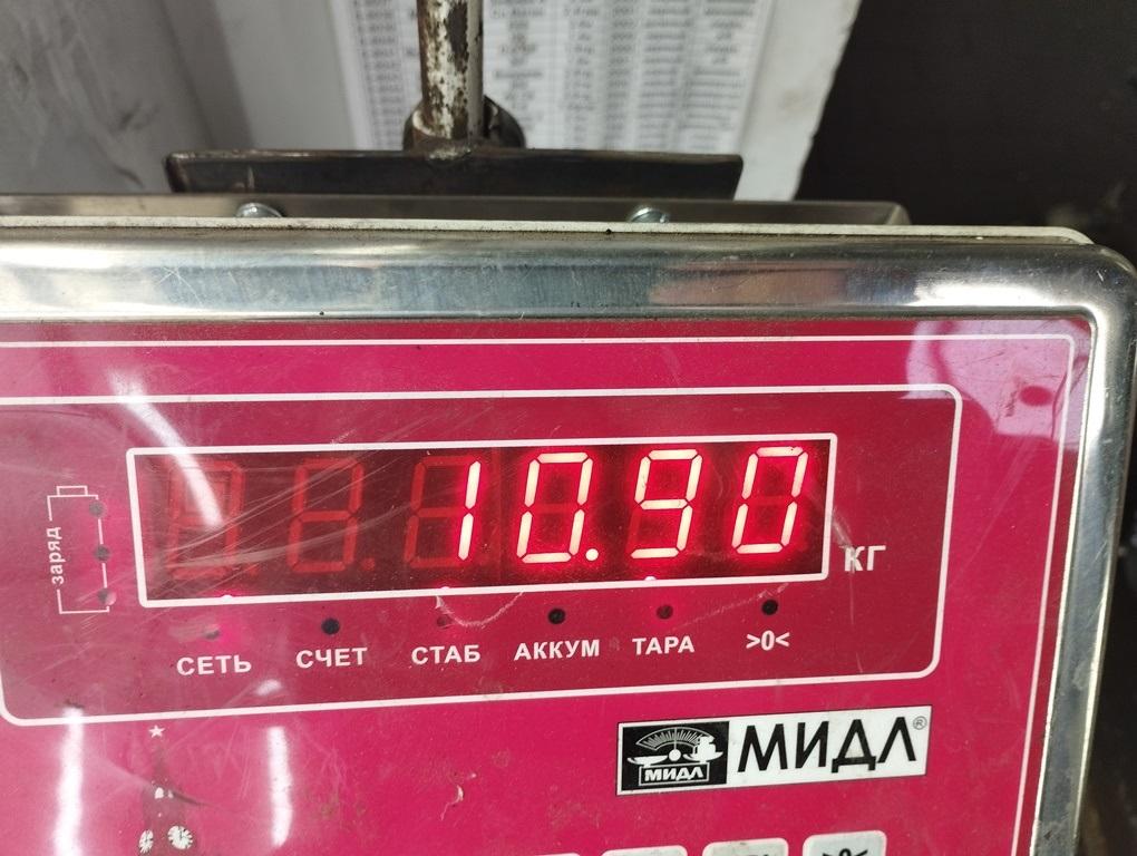 Рейка рулевая