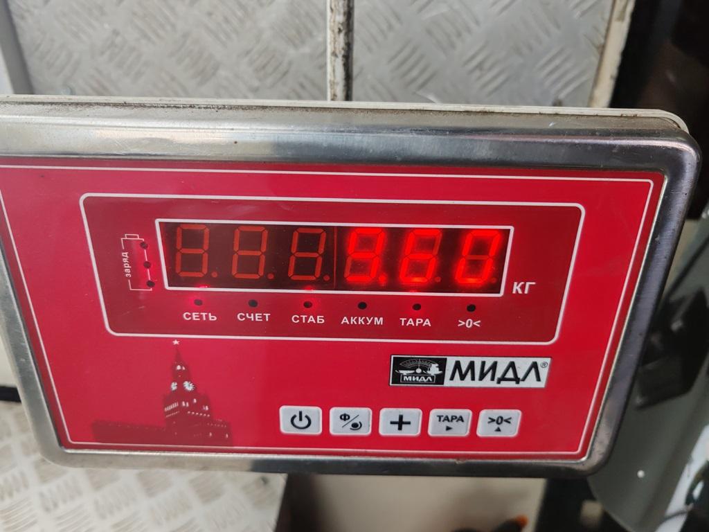 Панель заднего борта