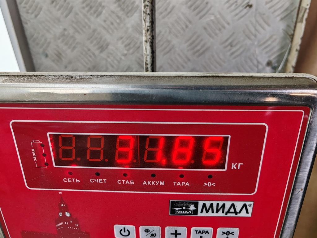 Балка подмоторная