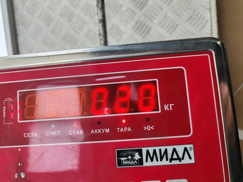 Активатор замка двери