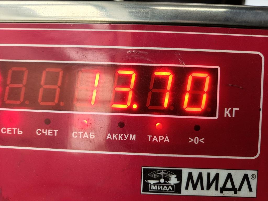 Головка блока цилиндров