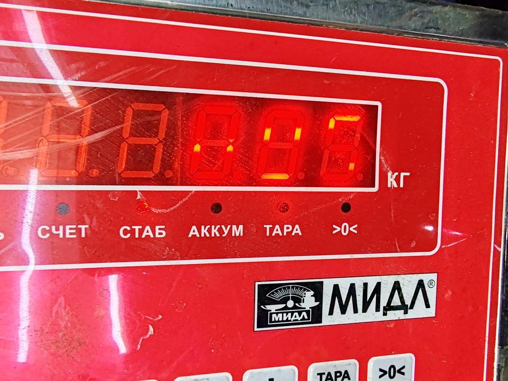 Насос омывателя