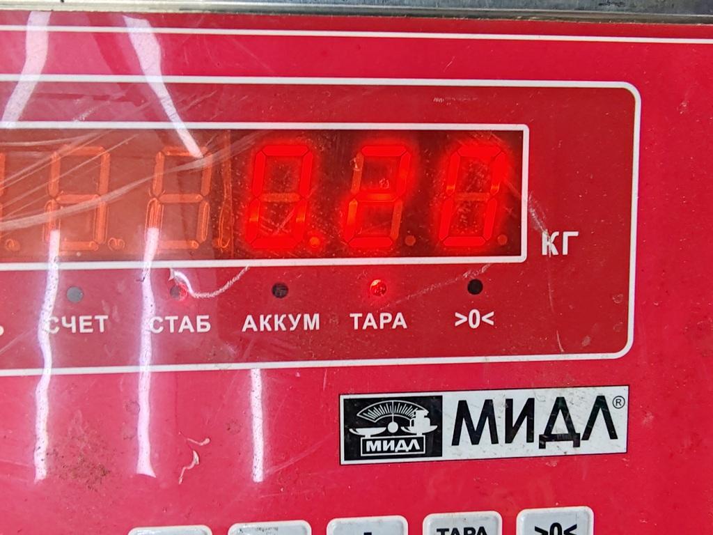 Фонарь задний (стоп сигнал)