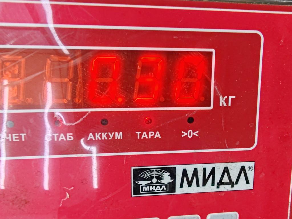Указатель поворота правый