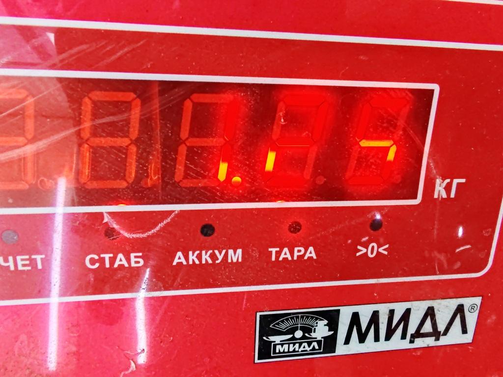 Фонарь задний правый