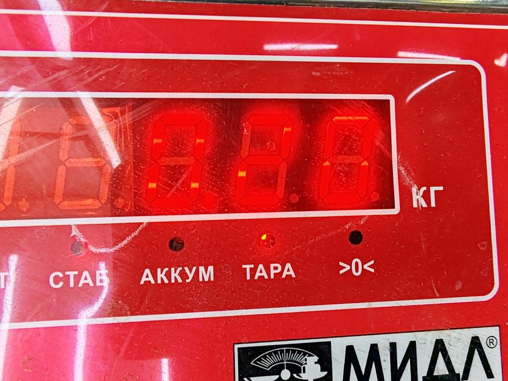 Бачок ГУР