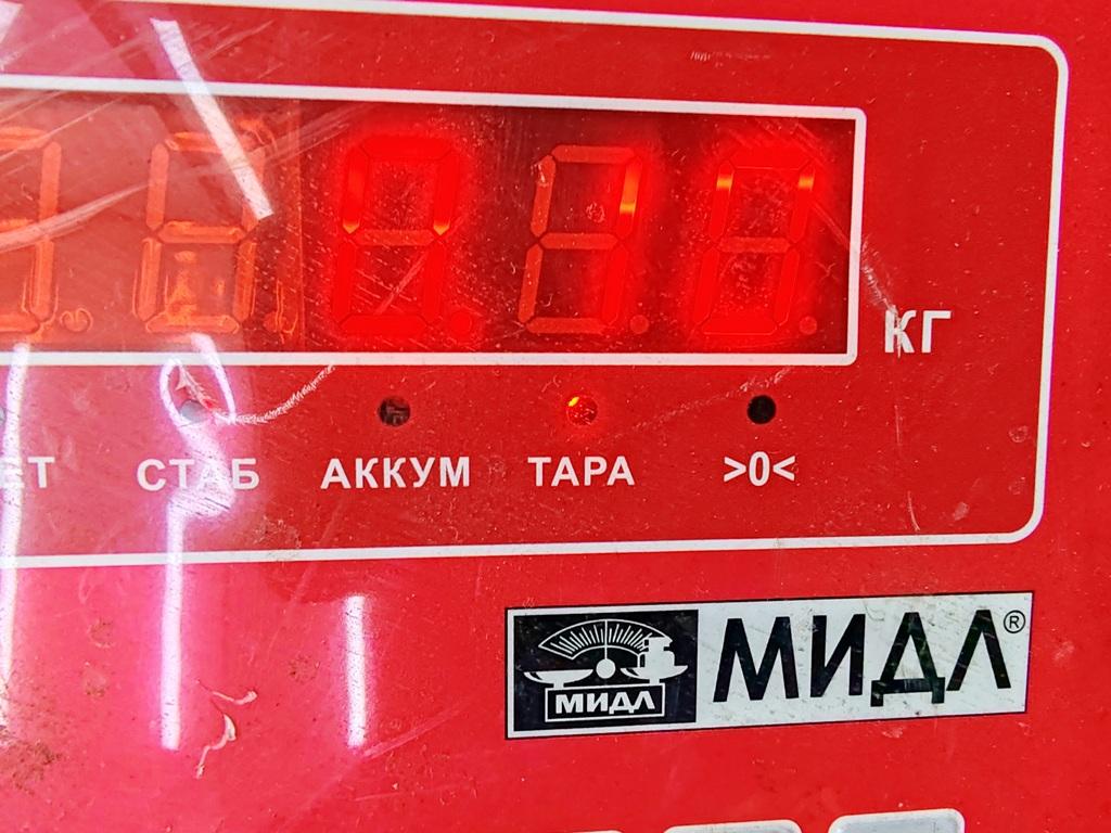 Указатель поворота левый