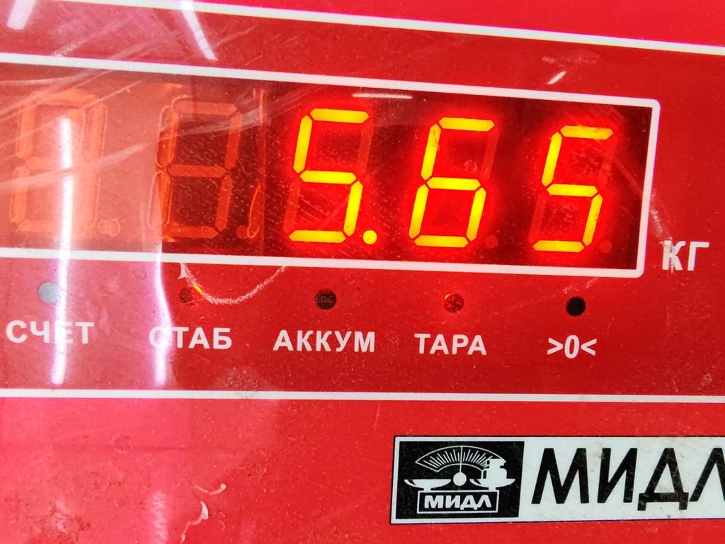 Полуось передняя левая