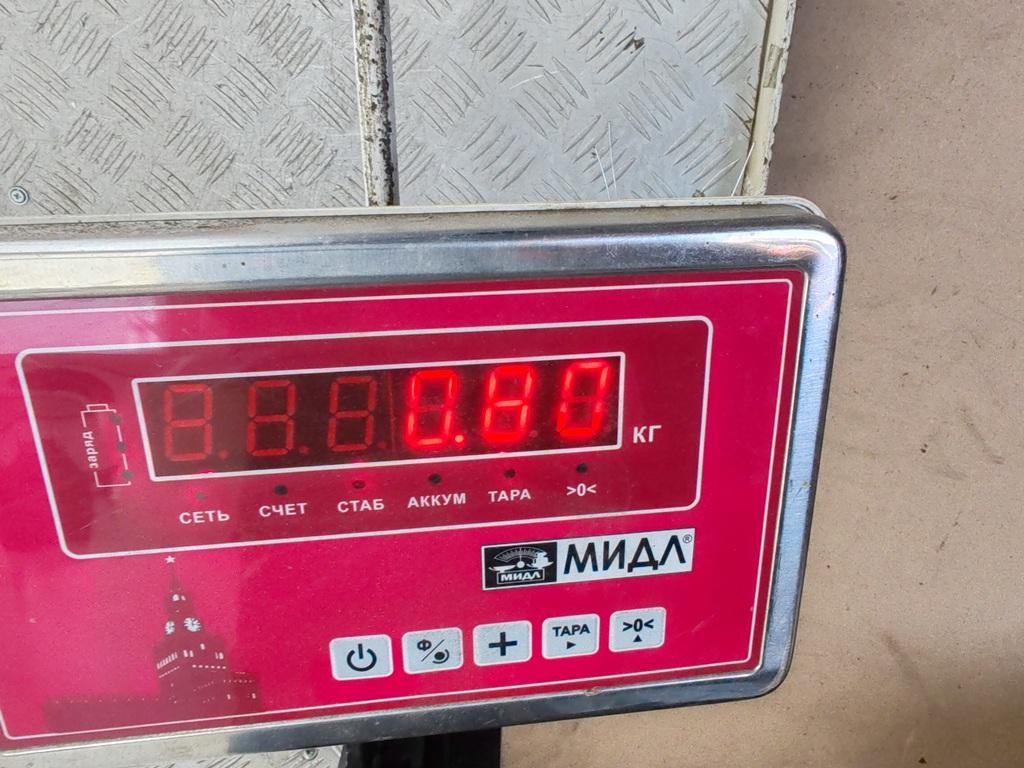 Фонарь задний левый
