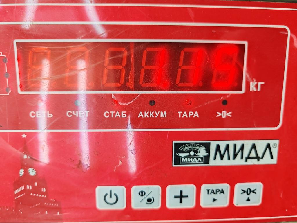 Тяга регулировки развала