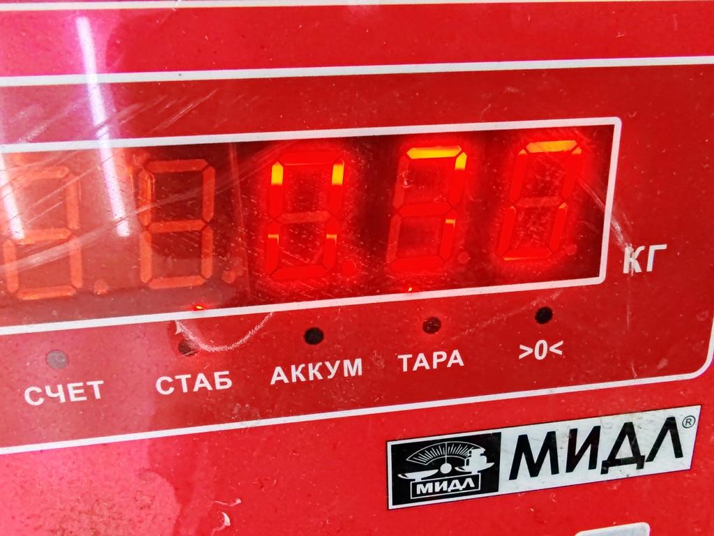 Трос открывания капота
