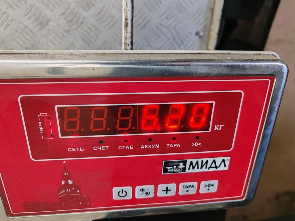 Ступица передняя