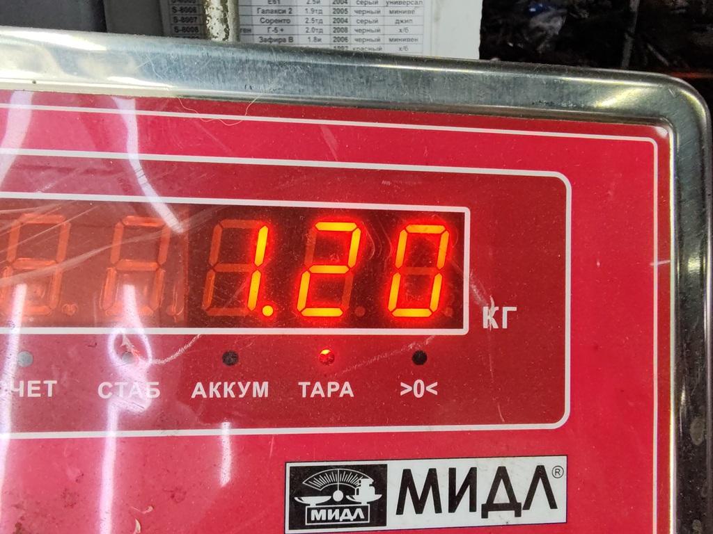 Насос топливный электрический