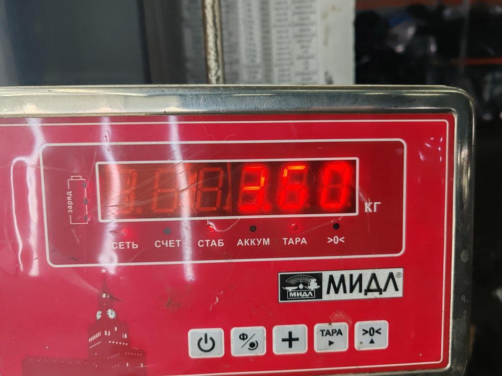 Ступица задняя